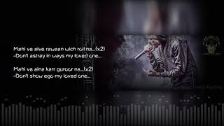 This is the full hd lyrics of 'dil' by "bohemia" & "devika" with
'english meaning'... album - da rap star (2009) ===share your
friends=== 1. subscribe f...