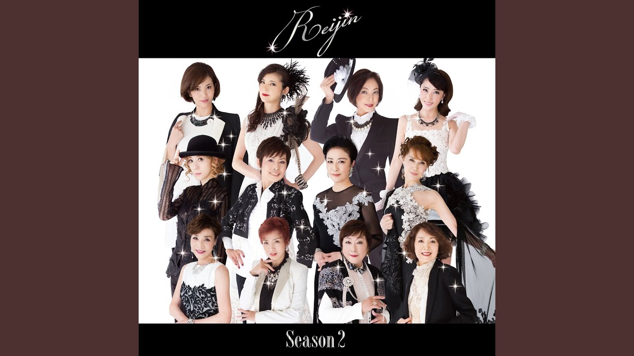 どんなときも。