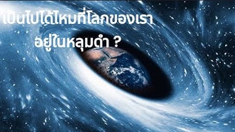 กล ามเน อแกนกลางล าต ว ม อะไรบ าง