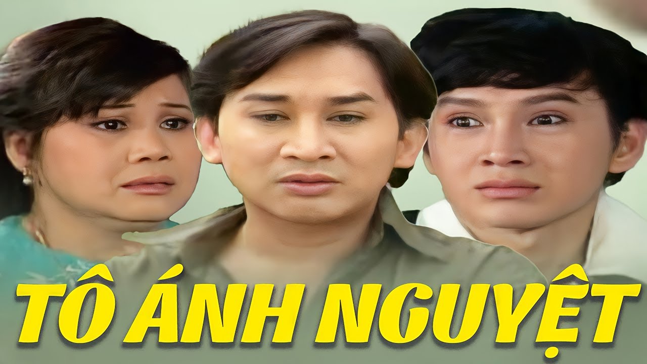 Cải Lương Đặc Biệt 