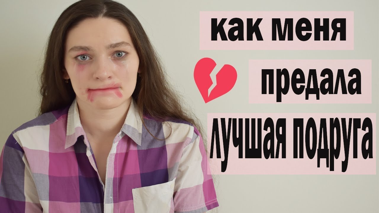 Ботина карина калуга
