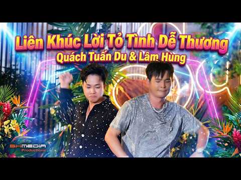 Liên khúc Lời Tỏ Tình Dễ Thương - Quách Tuấn Du & Lâm Hùng đốt cháy sân khấu Ký Ức Thanh Xuân