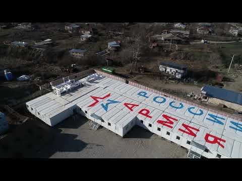 Возведение модульных городков для российских миротворцев в Нагорном Карабахе