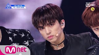 PRODUCE X 101 [단독/직캠] 일대일아이컨택ㅣ히다카 마히로 - EXO ♬MAMA @그룹X배틀 190517 EP.3