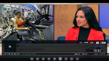 Prometheus Kodi 18 Leia Build