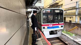 【これが初代スカイライナーの音だ！！】京成3400形3448  快速羽田空港行  京成津田沼発車