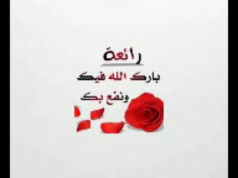 قصة حقيقية من غزة يعيش بلا معدة و لا أمعاء و سبب لهداية الكثيرين