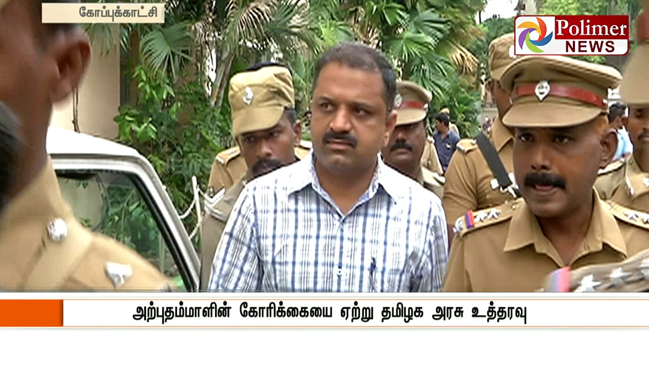Rajiv assassination case convict: Perarivalan granted parole for 30 days | Polimer News