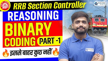 RRB Section Controller 2025 | Binary Coding Most Expected Questions | Part-1 | Lakshya Sir