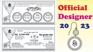 wedding official designer#coral draw shadi card design 2023 new model#wedding