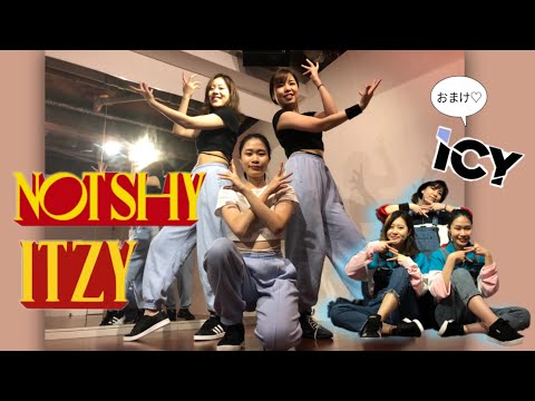 【踊ってみた】難関ダンスITZYに挑む！～CMTY暇人プロジェクト第5弾～