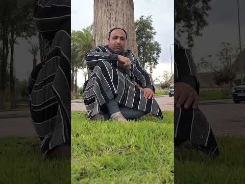 انا نبرگم وانت تفهم مع عمي لبان