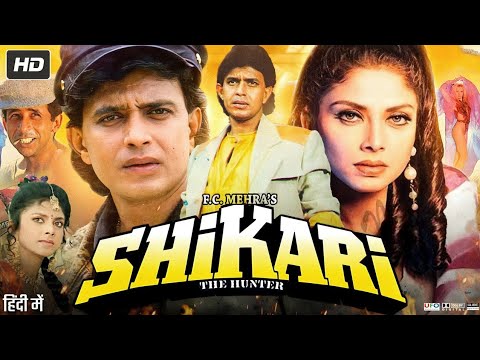SHIKARI 1991 FULL MOVIE Mithun Chakraborty Amrish Pur Naseeruddin Shah Review Analysis