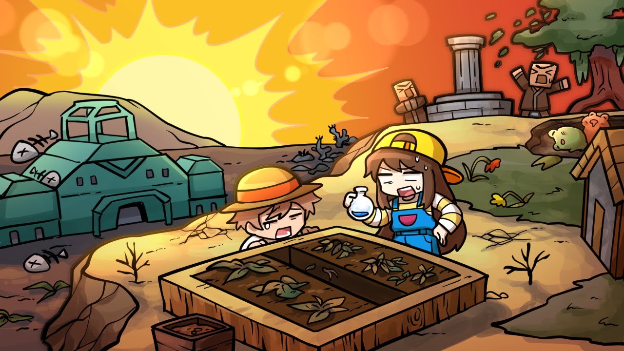 가뭄에 메말라버린 마크에서 무한물 만들기