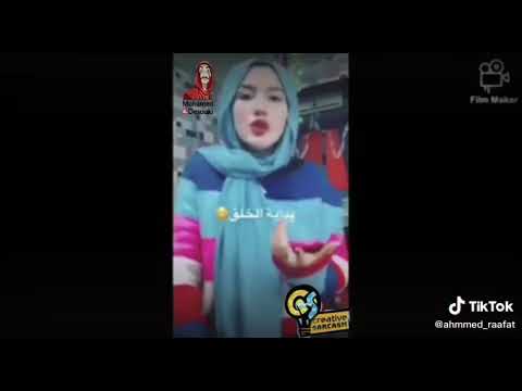 فضيحه حنين حسام