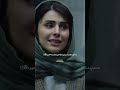شما هم مثل من من همین حس رو دارید سریال سریال ابان امین حیایی لاله مرزبان شما هم مثل من من همین حس رو دارید سریال سریال ابان امین حیایی لاله مرزبان