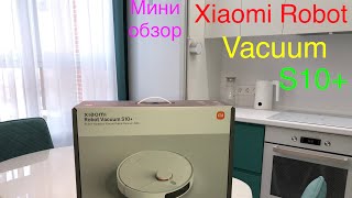 :     Xiaomi Robot Vacuum S10+ (plus) B105 (BHR6368EU) #xiaomi #