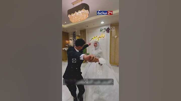 مستناش لما يروح القاعة!.. مفاجأة اللى عمله العريس لـ عروسته فى الفريست لوك!