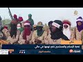 منتصف النهار