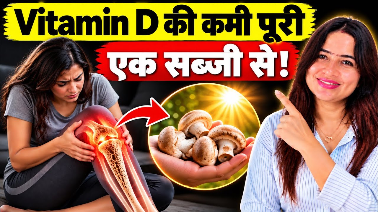 Latest Title & Thumbnail
