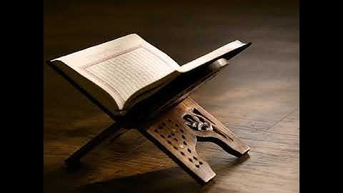 تلاوة من سورة البقرة (164-167) القارئ نجيب الصبي رمضان 1439
