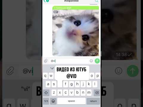 Фишки телеграмм, которые знают только 2 людей #shorts