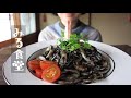 イカスミパスタ【食べる音】