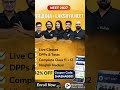 Pw Arjuna Plus Lakshay Neet coupon code, pw coupon code, physics wallah coupon code