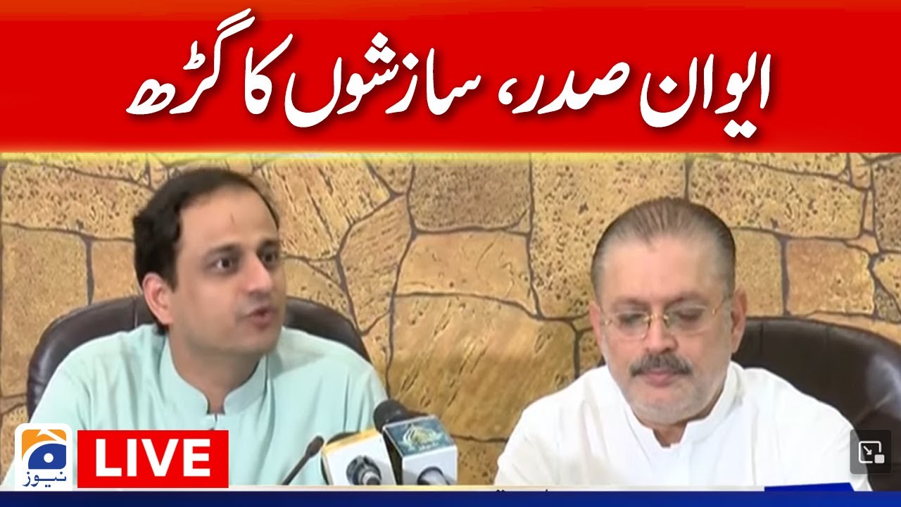 Live - Information Minister Sindh Sharjeel Memon and Murtaza Wahab Press Conference