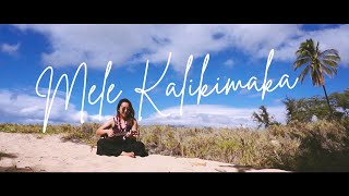 Video thumbnail of "🌺 Mele Kalikimaka - (Hawaiian Christmas Song)"