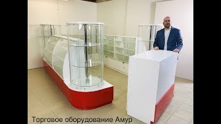 Торговый остров для кондитерских изделий. Магазин конфет. Открыть магазин.