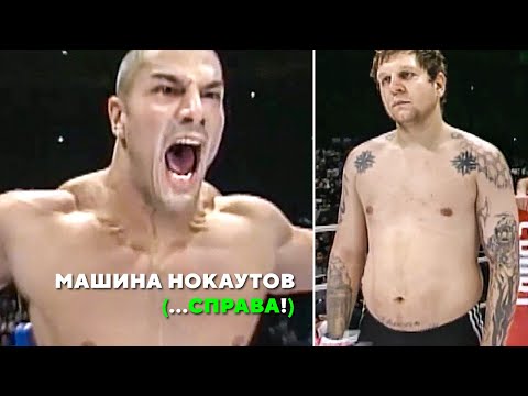 Video: Alexander Emelianenko: tatuazhe (foto). Çfarë kuptimi kanë tatuazhet e Alexander Emelianenko?