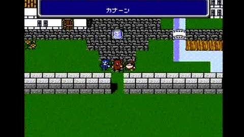 FF3 Ending - (Original Famicom / NES)