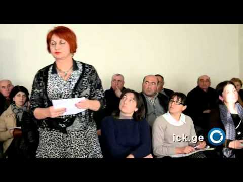 საგარეჯოს გამგებელი -- „ვსიო, დამთავრდა საუბარი\"...