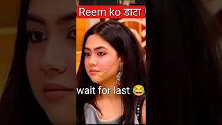 Laughter Chef mein sabke saamne daanti gayi Reem Shaikh 😱 #shorts #viralshorts