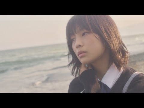 芋生悠・祷キララW主演、次世代の青春群像劇／映画『左様なら』予告編