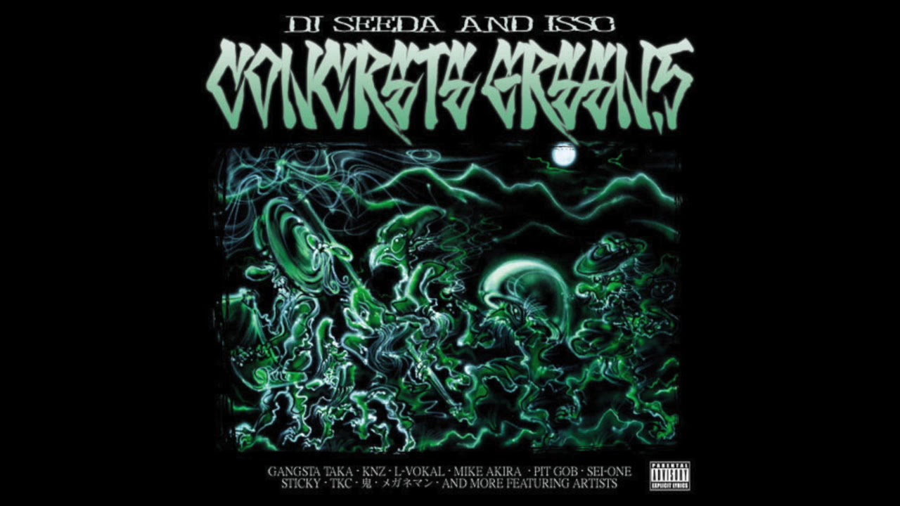 Gangsta Taka Seeda Young Young Street Dreams Pro By Zipsies Youtube Gangsta Taka Seeda Young Young Street Dreams Pro By Zipsies Youtube