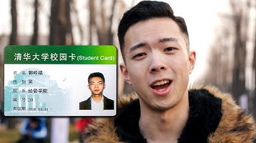 How I Got Into Tsinghua University - Harvard Of China (清华大学)