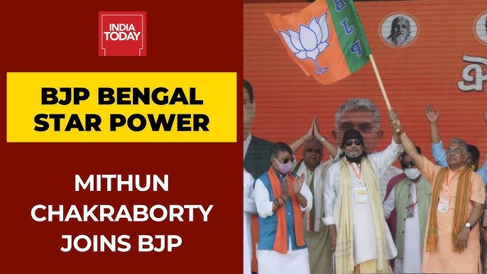 Bengal polls: 'I'm pure cobra, will finish you in one bite', says Mithun  Chakraborty after joining BJP - The Economic Times Video