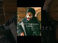 💥 元特殊部隊員、武装集団と一騎打ち！家族の命は…