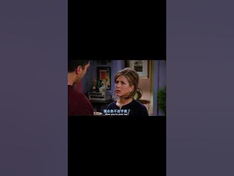 Ross knew Rachel loved him, and then they kissed.|FEIENDS#friends # ...