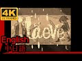 Maeve Team.ねこかん[猫]&times;てつくずおきば 4k AI Subtitle 中日語 English Old