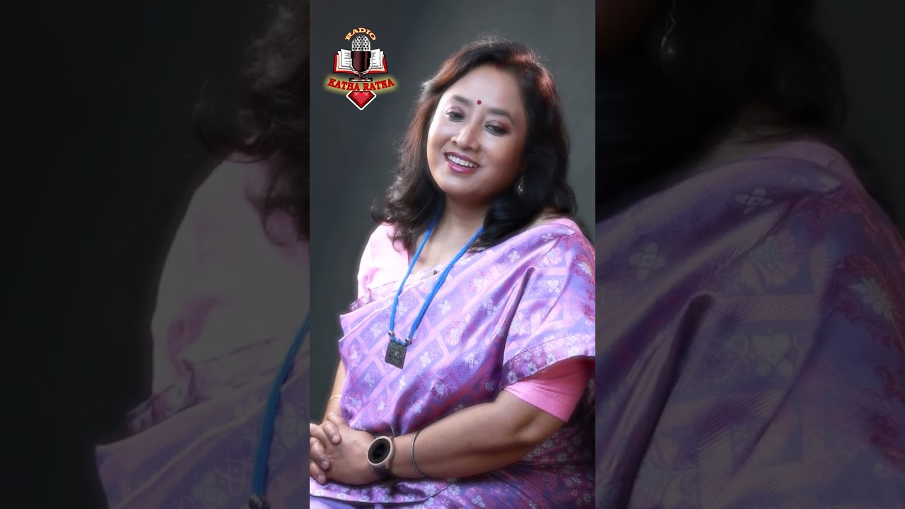 राधा कृष्ण और बांसुरी की वो धुन