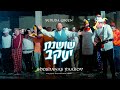 Shoshanas Yaakov - Yehuda Green | שושנת יעקב - יהודה גרין