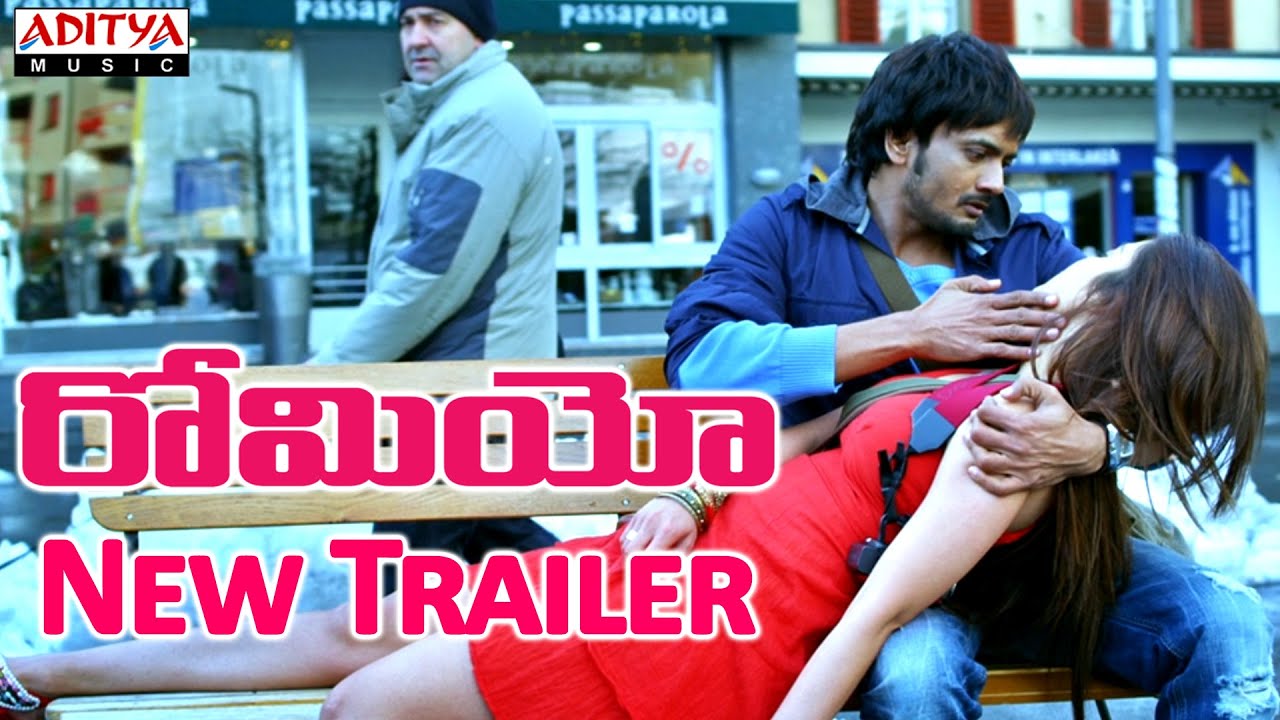 Romeo Telugu Movie New Trailer || Sairam Shankar, Adonika