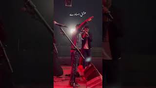 Iqtidar Ost Arshman Khan