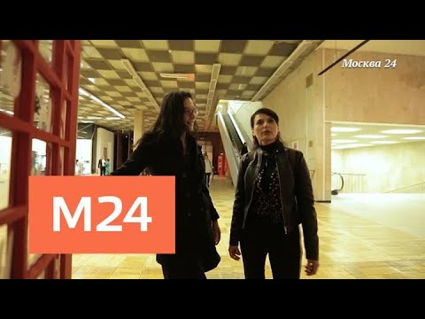 "Москва с акцентом": Элиса Кальдерон из Колумбии - Москва 24