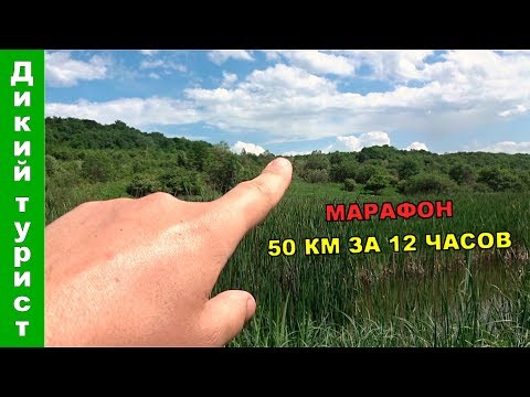 ТЕПЛОВОЙ УДАР в