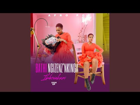 Njengamajuba (feat. Shun Yengwayo)