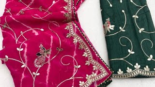 यह जयपर सडय बनएग आपक खस Latest Designer Jaipuri Saree Collection 2025